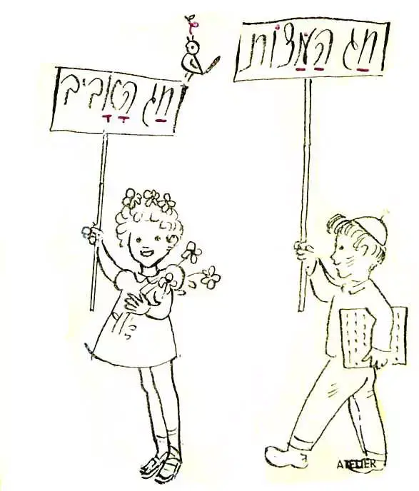 נחום גוטמן (יח"צ , מוזיאון נחום גוטמן לאמנות) נחום גוטמן (יח"צ , מוזיאון נחום גוטמן לאמנות)
