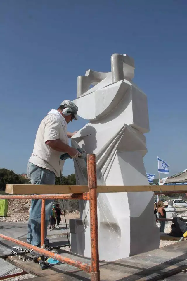 פסטיבל פיסול "אבן בגליל", מעלות תרשיחא (יח"צ , עיריית מעלות- תרשיחא) פסטיבל פיסול "אבן בגליל", מעלות תרשיחא (יח"צ , עיריית מעלות- תרשיחא)