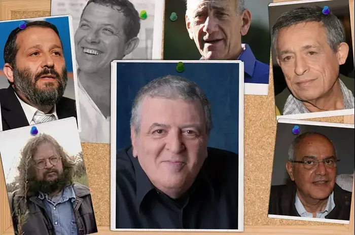 אילוסטרציה (מערכת וואלה! NEWS)