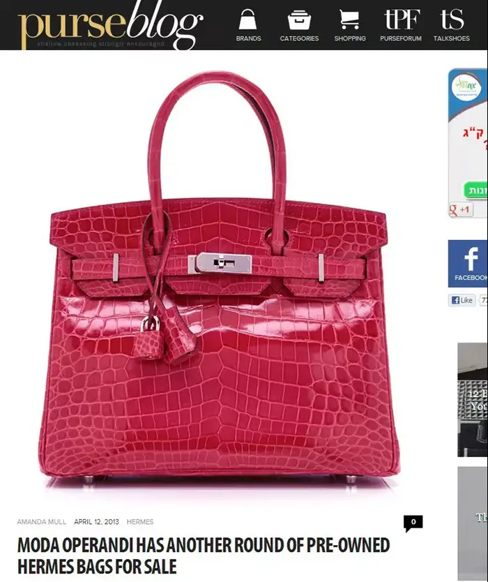 תיקי בירקין של הרמס מתוך בלוג האופנה ThePurseBlog, אפריל 2013 (אתר רשמי) תיקי בירקין של הרמס מתוך בלוג האופנה ThePurseBlog, אפריל 2013 (אתר רשמי)