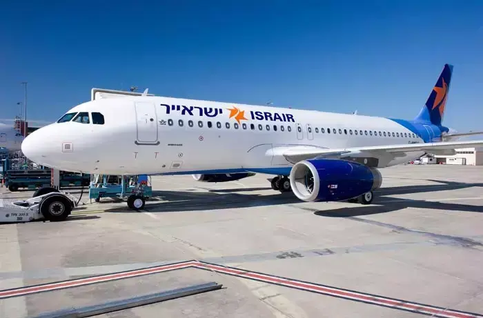 ישראייר (אתר רשמי)