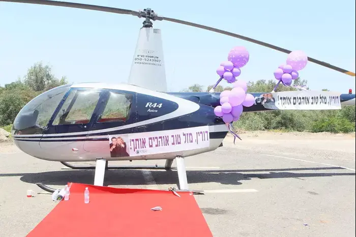 מסוק שהוטס לדורין סגול ב"האח הגדול" (יח"צ , ראובן שניידר)