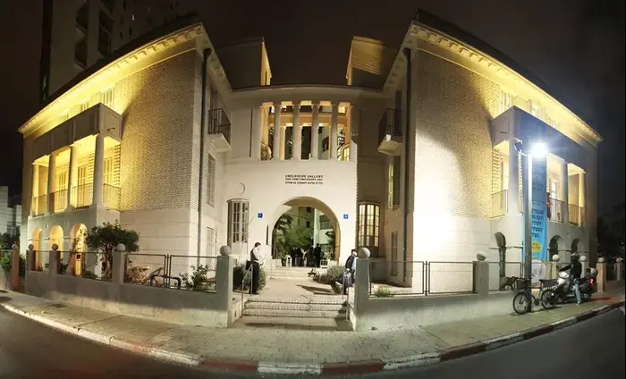 מאז"ה 9, תל אביב (יח"צ) מאז"ה 9, תל אביב (יח"צ)