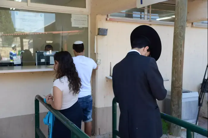שלומי צ'רקה - בובו (יח"צ , שלומי צ'רקה)