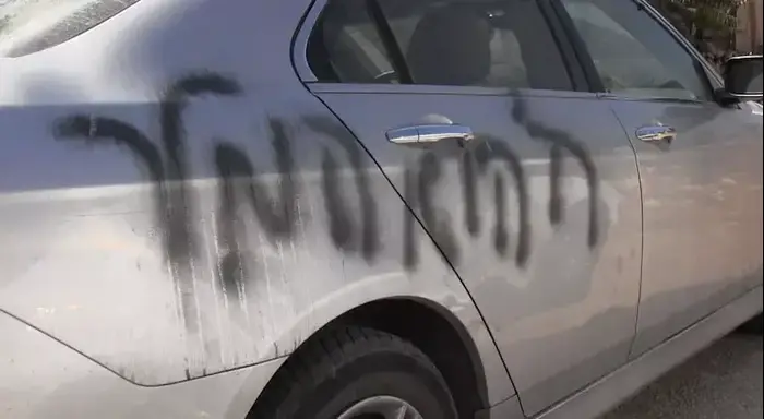 "תג מחיר" בדרום ירושלים: מכוניות הושחתו (מור שאולי) "תג מחיר" בדרום ירושלים: מכוניות הושחתו (מור שאולי)