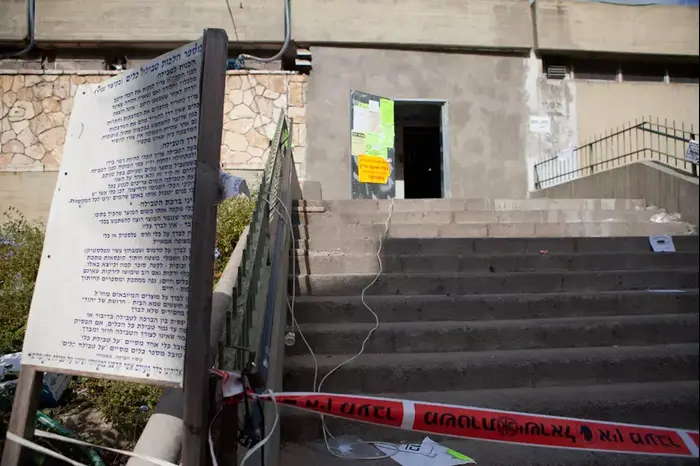 המקווה בבני ברק בו טבעה למוות ילדה במהלך יום כיפור (דרור עינב) המקווה בבני ברק בו טבעה למוות ילדה במהלך יום כיפור (דרור עינב)