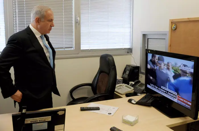 שנתיים לשחרור שליט (לשכת העיתונות הממשלתית , אבי אוחיון)