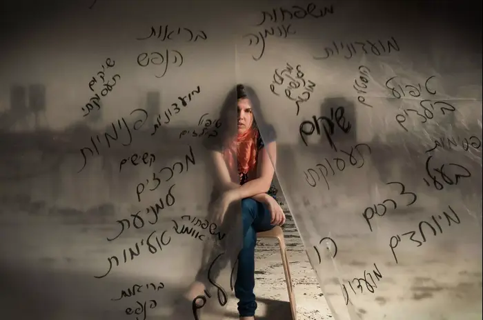 תערוכת "שקופים" (יח"צ , דן חיימוביץ') תערוכת "שקופים" (יח"צ , דן חיימוביץ')