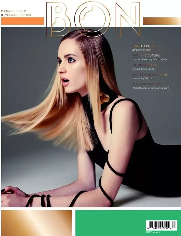 דריה סטרוקוס על שער מגזין Bon, אוקטובר 2011 (סריקה , Steven Pan)