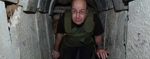 שר הביטחון משה (בוגי) יעלון מסייר בפיקוד דרום ובאוגדת עזה, 29 באוקטובר 2013 (משרד הביטחון , אלון בסון)