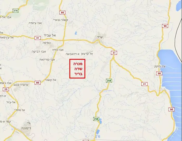 מפת אזור מכרה הפוספטים שדה בריר בנגב (עיבוד תמונה , גוגל מפות) מפת אזור מכרה הפוספטים שדה בריר בנגב (עיבוד תמונה , גוגל מפות)