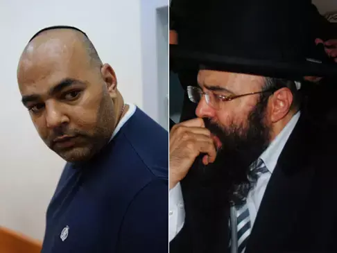 יעקב איפרגן- הרנטגן, שלום דומרני (עיבוד תמונה , שי מכלוף) יעקב איפרגן- הרנטגן, שלום דומרני (עיבוד תמונה , שי מכלוף)