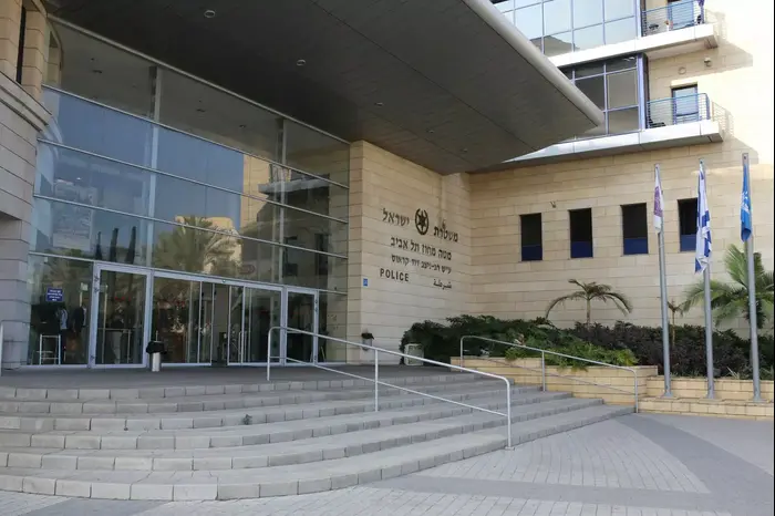 מטה משטרת מחוז תל אביב (יותם רונן) מטה משטרת מחוז תל אביב (יותם רונן)