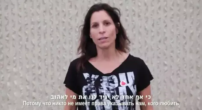 נישואים אזרחיים (צילום מסך , יוטיוב) נישואים אזרחיים (צילום מסך , יוטיוב)