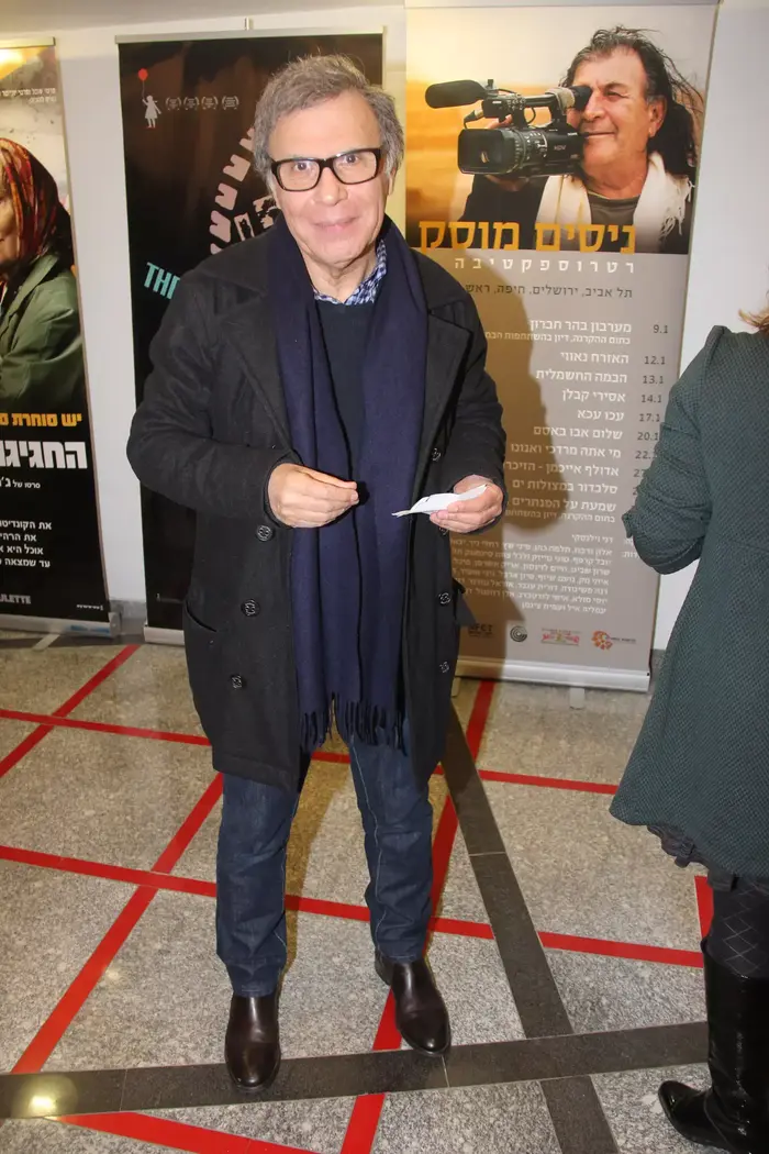 צדי צרפתי (ניר פקין) צדי צרפתי (ניר פקין)
