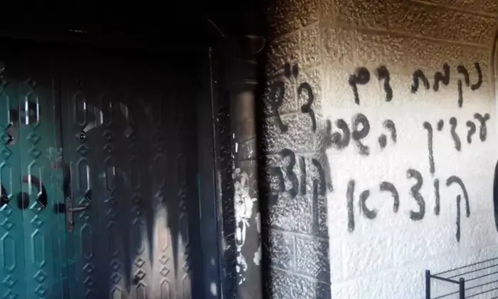 חשד לתג מחיר במסגד בדיר איסתיא מזרחית לקלקיליה, ינואר 2014 (מערכת וואלה! NEWS , זאכריה סדה, רבנים למען זכויות אדם) חשד לתג מחיר במסגד בדיר איסתיא מזרחית לקלקיליה, ינואר 2014 (מערכת וואלה! NEWS , זאכריה סדה, רבנים למען זכויות אדם)