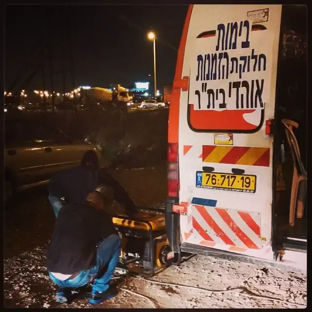עמדת הכרטיסים הניידת לאוהדי בית"ר ירושלים בלוד (מערכת וואלה! NEWS , אורן יוסיפוביץ) עמדת הכרטיסים הניידת לאוהדי בית"ר ירושלים בלוד (מערכת וואלה! NEWS , אורן יוסיפוביץ)