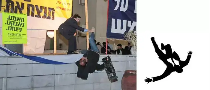 ממים על התמונה של דני דנון (צילום מסך , צילום מסך פייסבוק) ממים על התמונה של דני דנון (צילום מסך , צילום מסך פייסבוק)