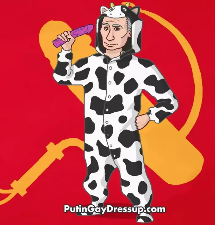 מתוך האתר "להלביש את פוטין" (אתר רשמי , www.putingaydressup.com) מתוך האתר "להלביש את פוטין" (אתר רשמי , www.putingaydressup.com)