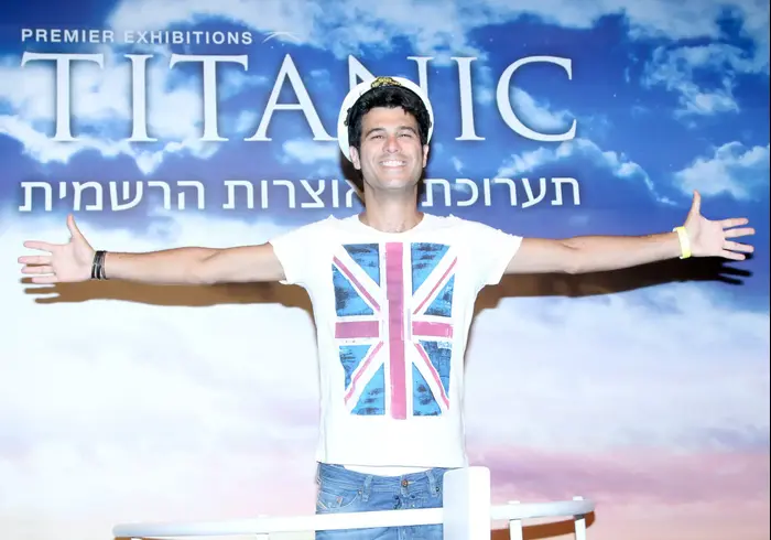 טל מוסרי (רפי דלויה) טל מוסרי (רפי דלויה)