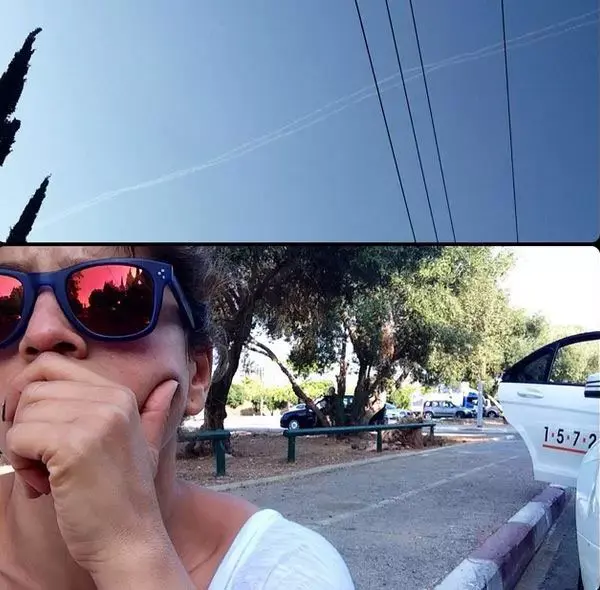 נועה תשבי (צילום מסך , אינסטגרם) נועה תשבי (צילום מסך , אינסטגרם)