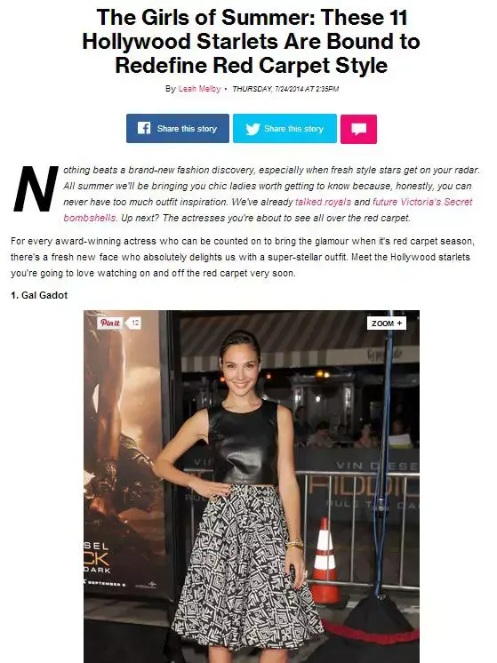 גל גדות במגזין גלאמור (צילום מסך , glamour.com) גל גדות במגזין גלאמור (צילום מסך , glamour.com)