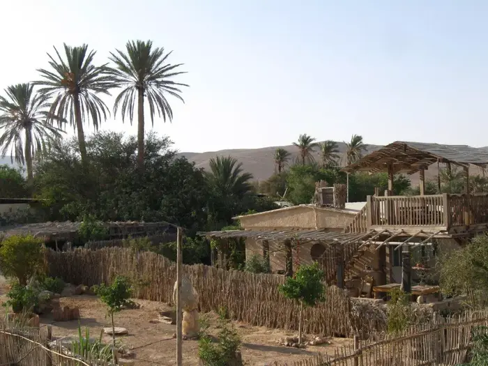 כפר הנוקדים (יח"צ , צילום: אריאלה אפללו) כפר הנוקדים (יח"צ , צילום: אריאלה אפללו)