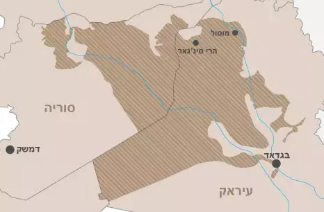 מפה עיראק דעאש (עיבוד תמונה) מפה עיראק דעאש (עיבוד תמונה)