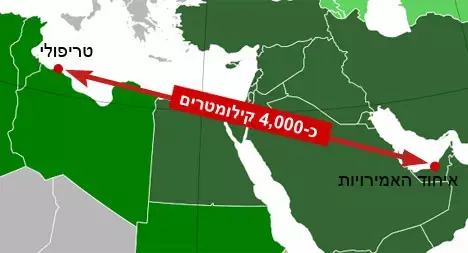 טריפולי מפה (עיבוד תמונה , ויקיפדיה) טריפולי מפה (עיבוד תמונה , ויקיפדיה)