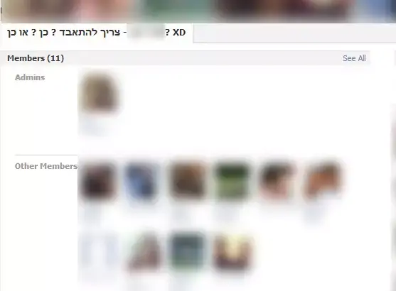 קבוצות שנאה שהוסרו על ידי עמותת "הכפתור האדום" (צילום מסך) קבוצות שנאה שהוסרו על ידי עמותת "הכפתור האדום" (צילום מסך)