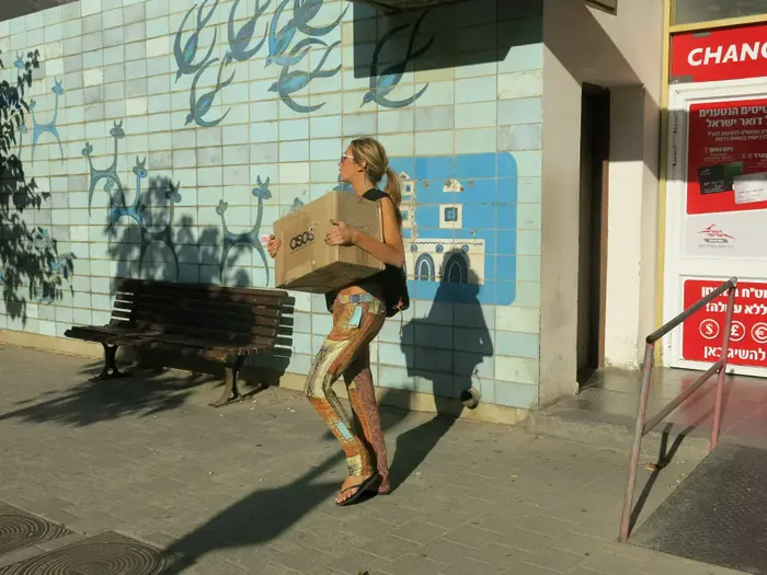 ג'וליה לוי בוקן (מערכת וואלה! NEWS , דני ורדי) ג'וליה לוי בוקן (מערכת וואלה! NEWS , דני ורדי)