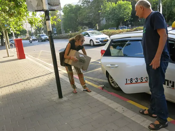 ג'וליה לוי בוקן (מערכת וואלה! NEWS , דני ורדי) ג'וליה לוי בוקן (מערכת וואלה! NEWS , דני ורדי)