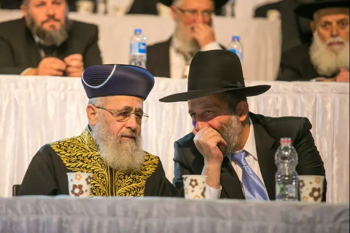 עצרת לזכרו של הרב עובדיה יוסף במלאה שנה לפטירתו (נועם מושקוביץ) עצרת לזכרו של הרב עובדיה יוסף במלאה שנה לפטירתו (נועם מושקוביץ)
