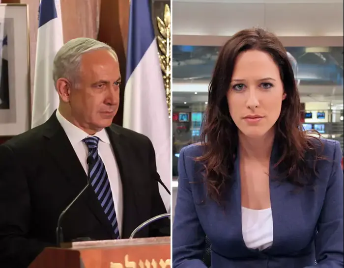 יונית לוי (צילום מסך)
