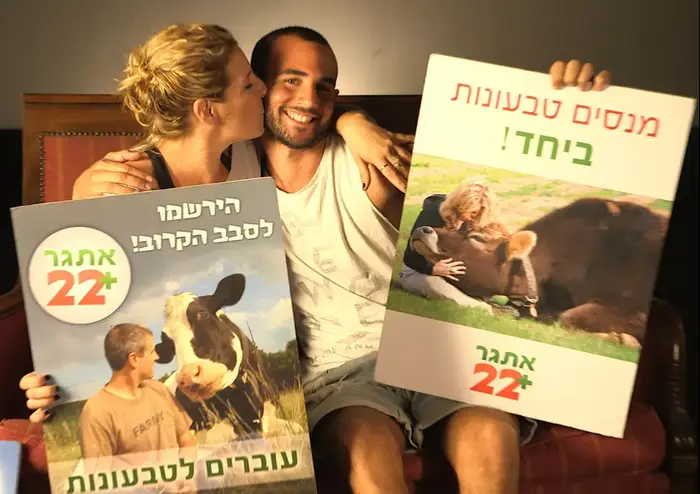 אחי נתן (יח"צ) אחי נתן (יח"צ)