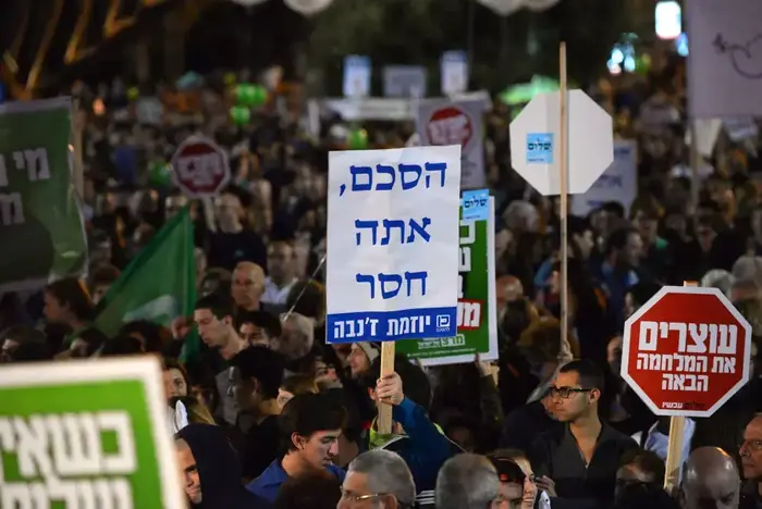 העצרת לציון 19 שנים לרצח ראש הממשלה יצחק רבין, 1 בנובמבר 2014 (ראובן קסטרו) העצרת לציון 19 שנים לרצח ראש הממשלה יצחק רבין, 1 בנובמבר 2014 (ראובן קסטרו)