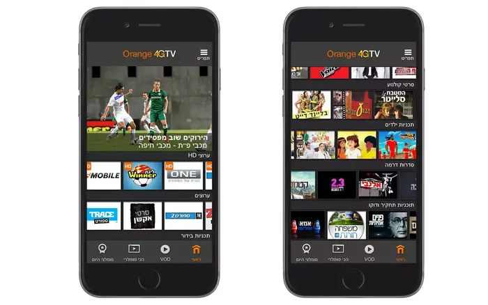 אפליקציית Orange 4GTV (יח"צ) אפליקציית Orange 4GTV (יח"צ)