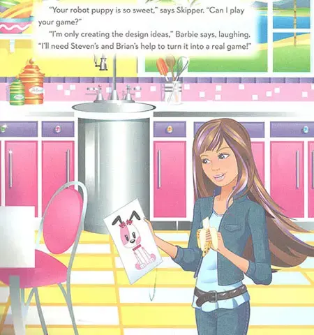 מתוך הספר Barbie wants to be a computer engineer (צילום מסך) מתוך הספר Barbie wants to be a computer engineer (צילום מסך)