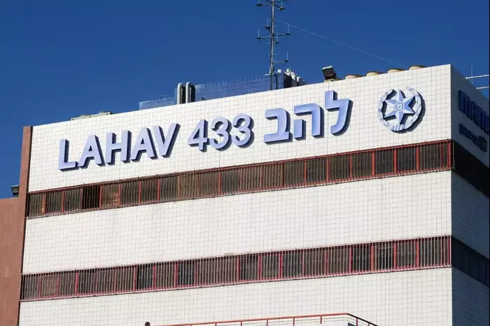 להב 433 היחידה הארצית למלחמה בשחיתות ובפשע המאורגן, דצמבר 2014 (יותם רונן) להב 433 היחידה הארצית למלחמה בשחיתות ובפשע המאורגן, דצמבר 2014 (יותם רונן)