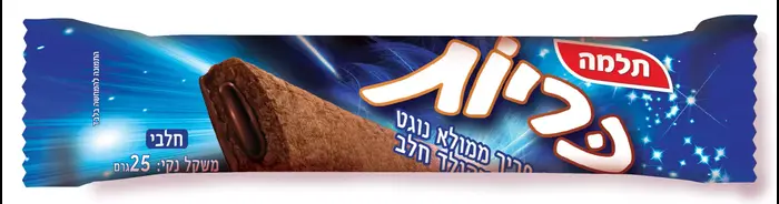חטיף כריות במילוי שוקולד חלב (יח"צ) חטיף כריות במילוי שוקולד חלב (יח"צ)