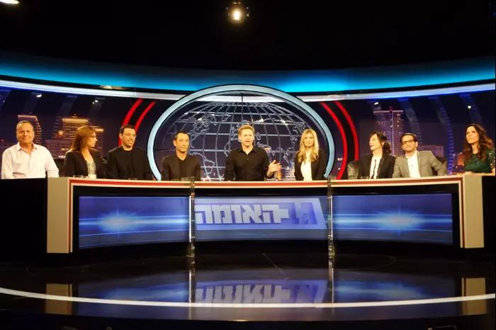 ?גב האומה?, תכנית ראשונה (יח"צ) ?גב האומה?, תכנית ראשונה (יח"צ)