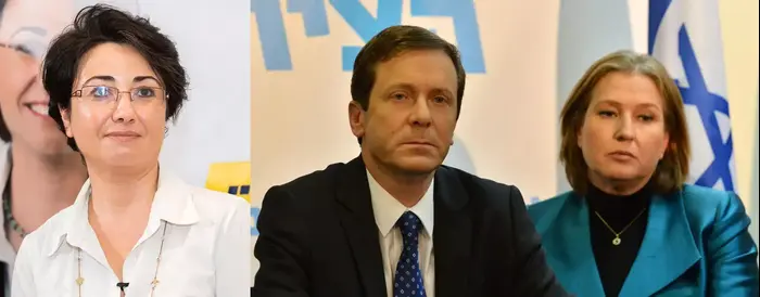 חנין זועבי הרצוג ולבני (עיבוד תמונה , ניב אהרונסון וערן גילווארג) חנין זועבי הרצוג ולבני (עיבוד תמונה , ניב אהרונסון וערן גילווארג)