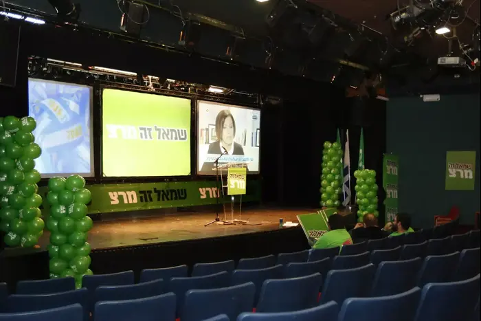 מטה מרצ, צוותא תל אביב, מרץ 2015 (מגד גוזני) מטה מרצ, צוותא תל אביב, מרץ 2015 (מגד גוזני)