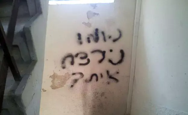 איומים על חיי כתב מאקו גאווה נתנאל אזולאי (אתר רשמי , באדיבות מאקו גאווה)