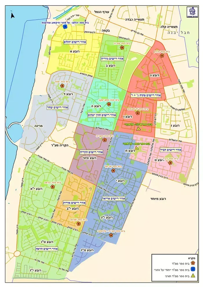 הערים שמתוכננות בצורה כושלת בארץ (יח"צ) הערים שמתוכננות בצורה כושלת בארץ (יח"צ)