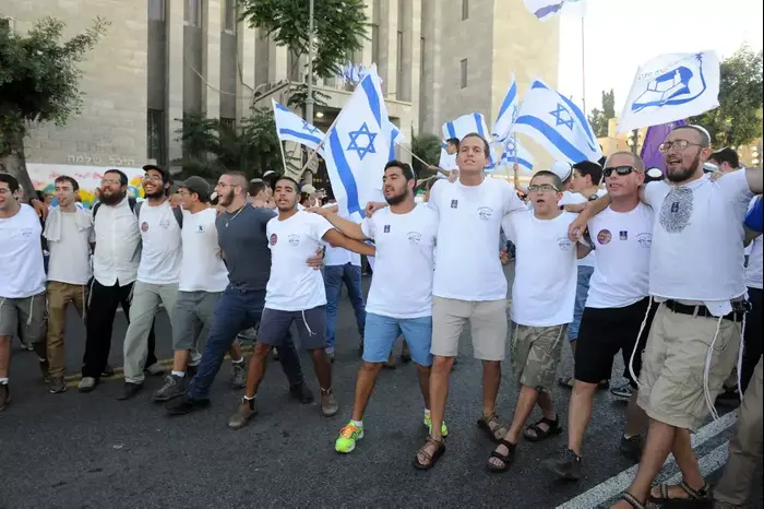 מצעד הדגלים לציון 48 שנים לאיחוד ירושלים, מאי 2015 (ראובן קסטרו) מצעד הדגלים לציון 48 שנים לאיחוד ירושלים, מאי 2015 (ראובן קסטרו)