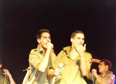 יואב צפיר בוצצו היה (בוצ'צ'ו) יואב צפיר בוצצו היה (בוצ'צ'ו)