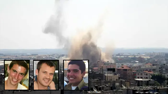 ליאל גדעוני, בניה שראל, הדר גולדין (עיבוד תמונה) ליאל גדעוני, בניה שראל, הדר גולדין (עיבוד תמונה)