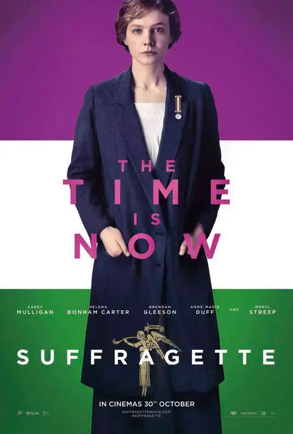 פוסטר Suffragette (יח"צ) פוסטר Suffragette (יח"צ)