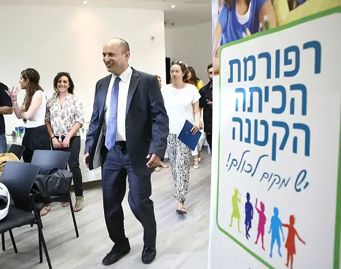 שר החינוך נפתל בנט, תל אביב אוגוסט 2015 (דרור עינב) שר החינוך נפתל בנט, תל אביב אוגוסט 2015 (דרור עינב)